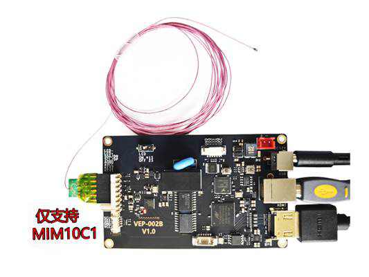 颠覆式创新—成都微光国产1mm FPGA内窥方案